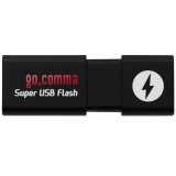 Gocomma USB 3.0 Flash Drive Memory Disk with Capless Slider