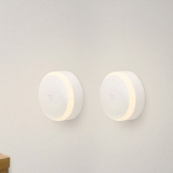 Xiaomi Mijia MJYD01YL Sensor Night Light